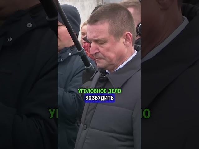 ЛУКАШЕНКО ОТПРАВИЛ ПОД НОЖ ПОЛОУМНЫХ ЧИНОВНИКОВ #лукашенко #политика #россия