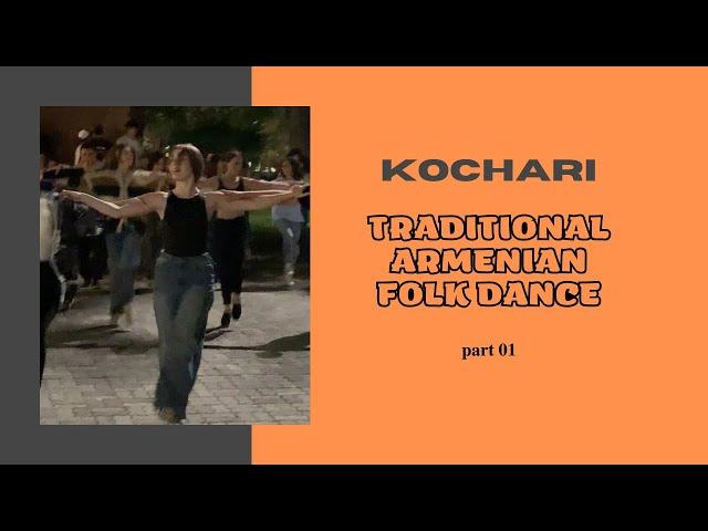 Young Armenians Dancing KOCHARI in Yerevan  part 01  4K