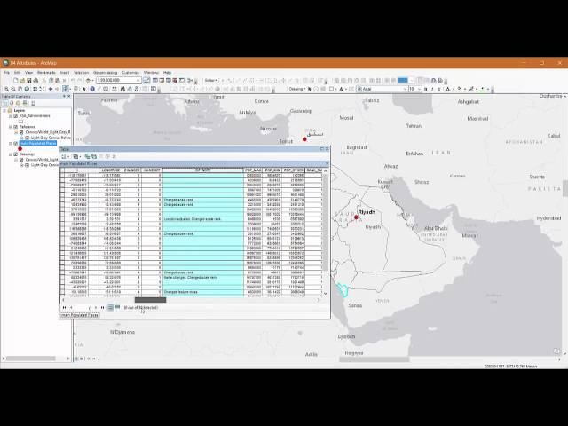 3-4 شرح البيانات الوصفية و  Attributes table والتحكم بالحقول feilds