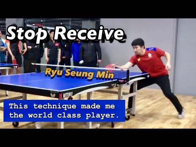 [Eng] Stop Receive, make me the world class player (Ryu Seung Min)