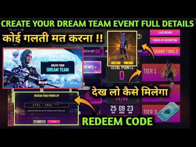 Free Fire New Event | FFPL Dream Team | Create Your Dream Team | How To Create Dream Team Free Fire