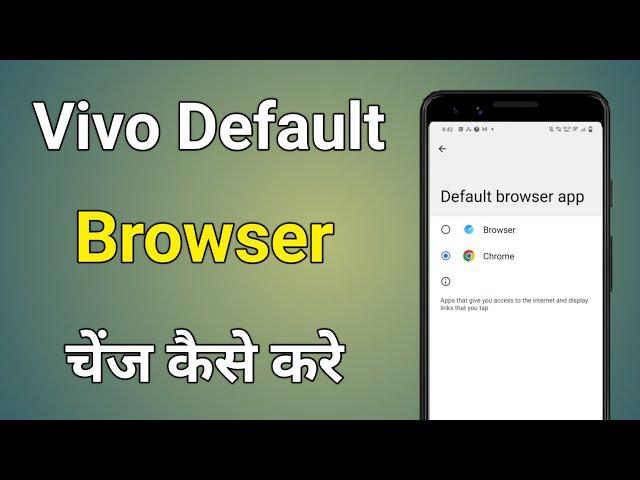 Vivo Phone Default Browser | Vivo Phone Me Default Settings