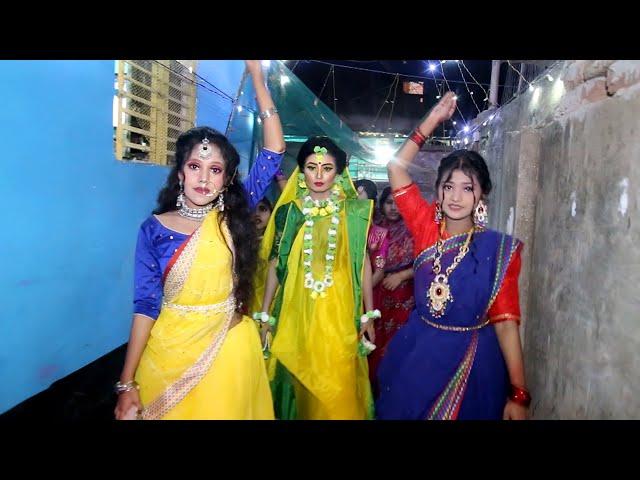 Bangladeshi Village Wedding Video || গ্রামের বিয়ে || Gaye Holud || গায়ে হলুদ এর নাচ || Biyer Gaan