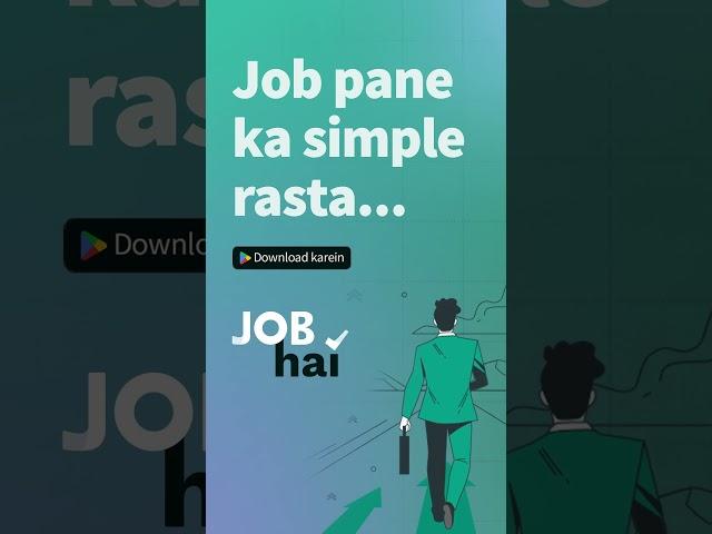 Download karo Job Hai app #jobs #jobseekers #shorts