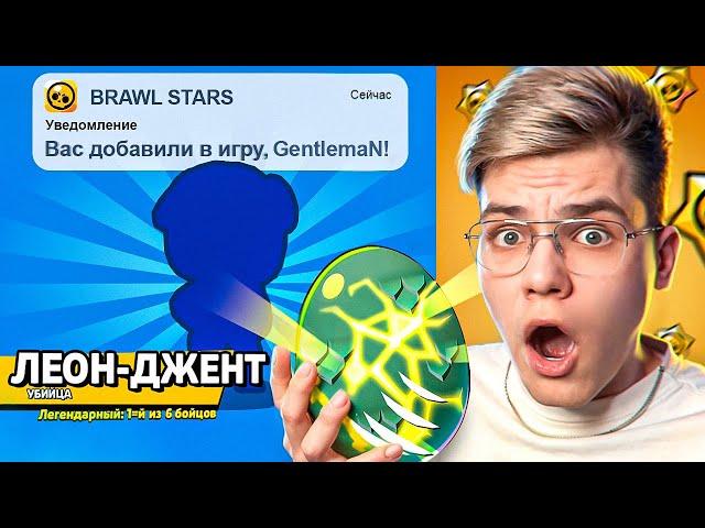 200 ЛЕГЕНДАРНЫХ ЯИЦ И БРАВЛ ПАСС МОЙ ПЕРВЫЙ РАЗ В BRAWL STARS..