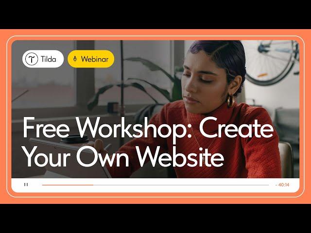 How to Create a Website Without Code — Tilda Webinars