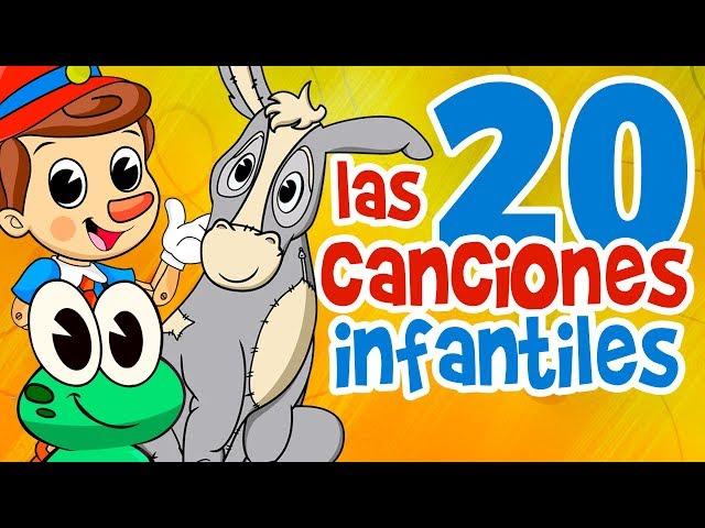 CANCIONES INFANTILES, LO MEJOR DE LO MEJOR - Toy Cantando