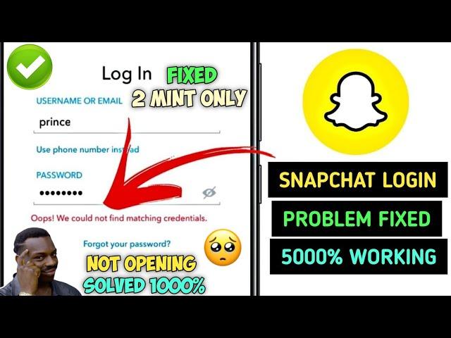  Snapchat Login Problem | Snapchat Not Working | Snapchat Login Error | Snapchat Problem Today