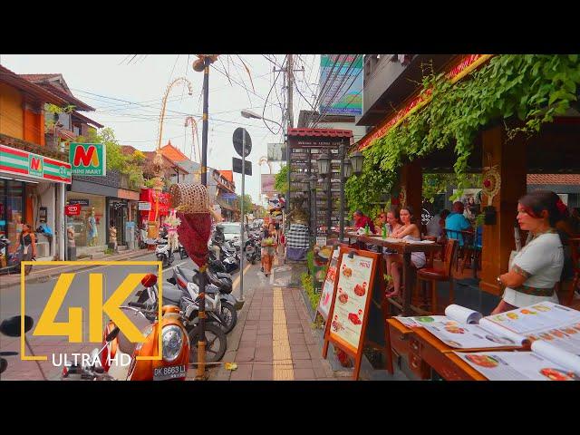 4K Virtual Walking Tour through Culture Center of Ubud, Bali, Indonesia - City Walks