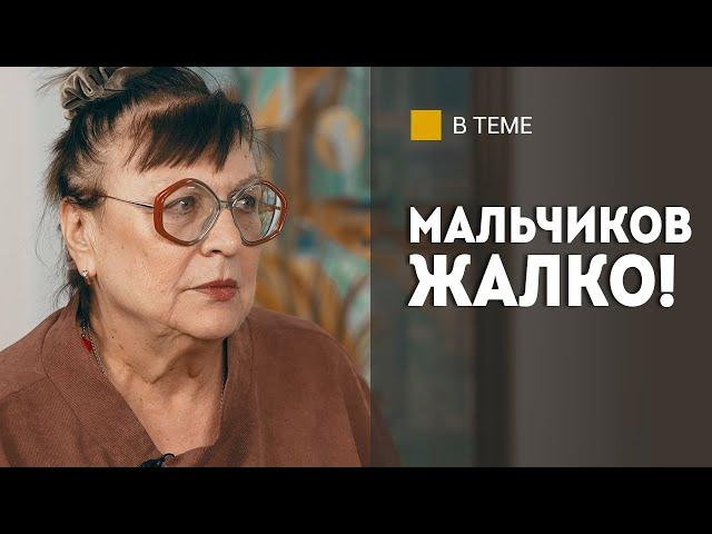 Кравченко: Я готова! И Федька тоже! // "Сваты" могут всех снова объединить? // Про Зеленского, СВО