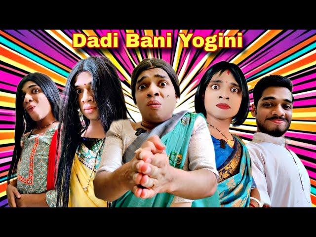 Dadi Bani Yogini Ep. 795 | FUNwithPRASAD | #funwithprasad