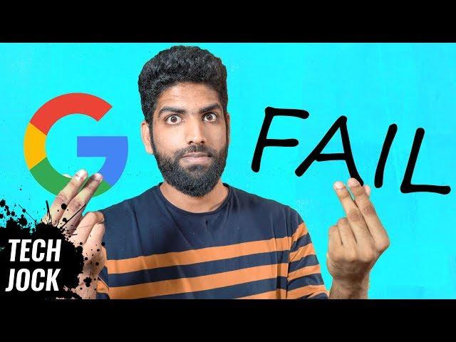 20 Google Products That DIED!