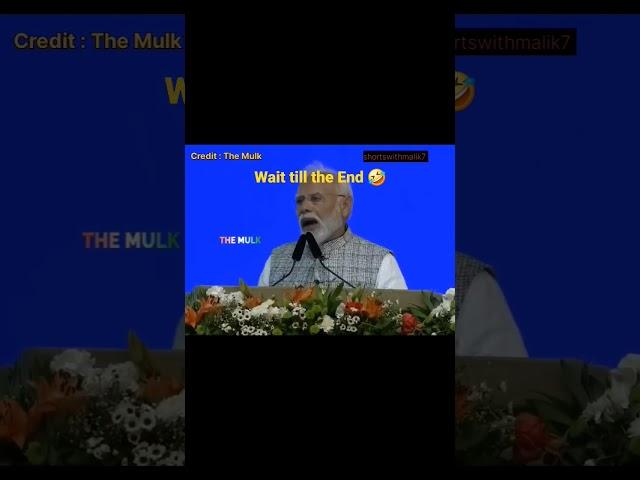 Funny meme of PM Modi - Atal Setu Mumbai/ @TheMulkIndia  #shorts