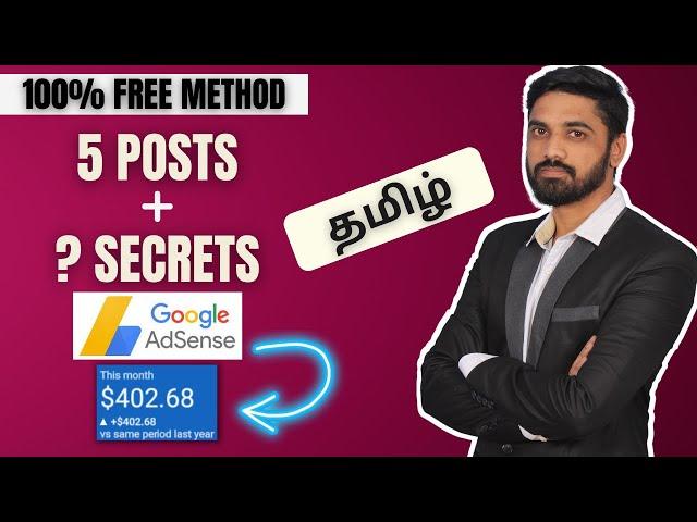 10 Secrets To Earn $761 From Google AdSense Tamil 20231 Million Traffic To Google AdSense Site