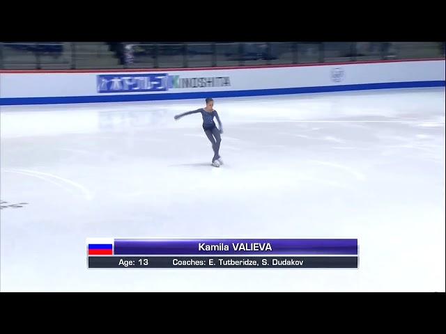 Kamila Valieva SP 06.3.2020 World Junior Figure Skating Championships Tallinn