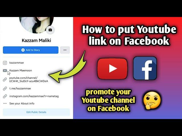 How To Add Youtube Channel Link To Your Facebook