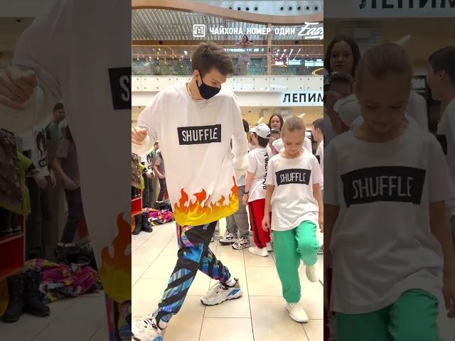 TEACHING SHUFFLE ⭐️ LITTLE KIDS DANCING  TUZELITY SHUFFLE ️‍