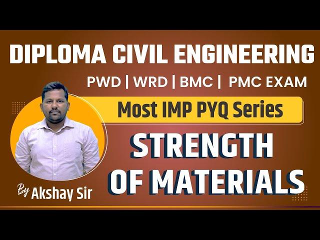 PWD WRD JE Civil Previous Year Questions | PWD JE Strength of Materials | PWD WRD BMC ZP SOM MCQs