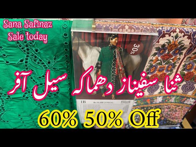 Sana Safinaz Flat 60% 50% Off  | Sana Safinaz Lawn sale 2024