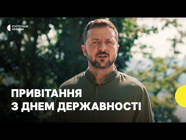 «Україна не погодиться на менше, ніж жити»: звернення 3еленського