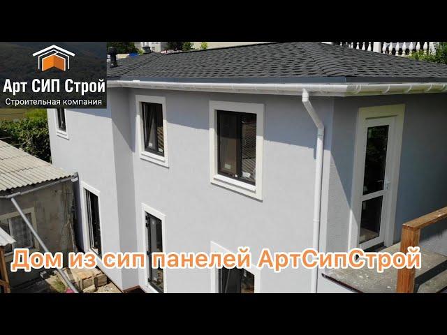 Дом из СИП панелей  | Арт СИП Строй