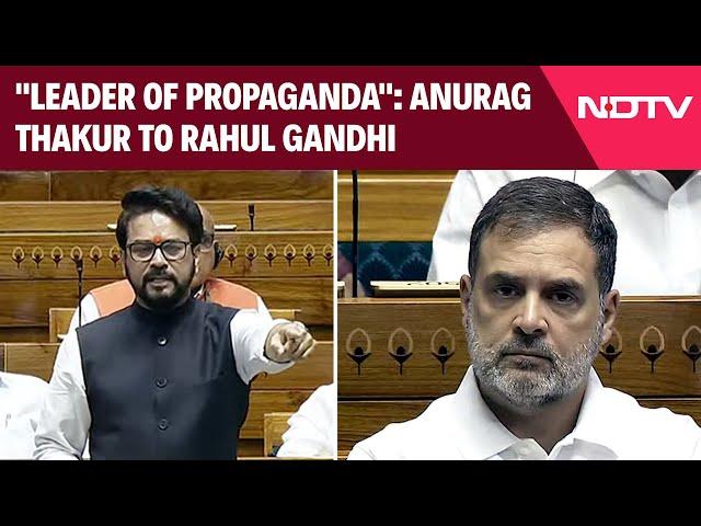 Anurag Thakur Latest News | Anurag Thakur Calls Rahul Gandhi "Leader of Propaganda"