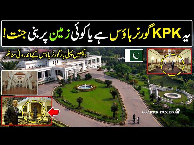 Inside Governor House KPK | A House of Paradise on Earth | Stunning Luxury Life of Governor House