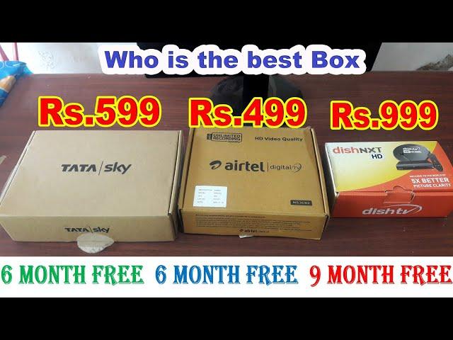 who is the best set top box | TATA PLAY | Airtel digital tv | dish tv | Best dth Offer 2022