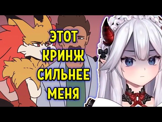 Вейбей смотрит - Выбери своего покемона | Veibae [RUS SUB]