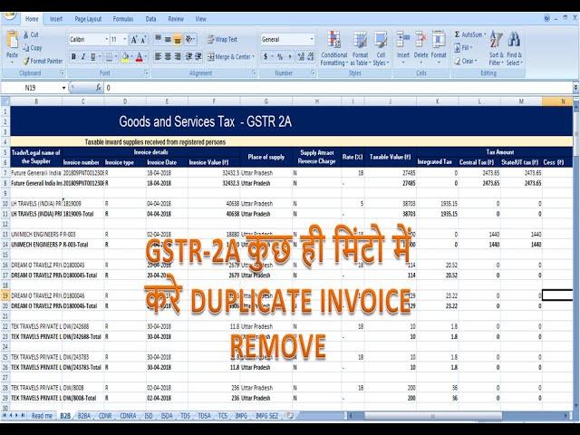 HOW TO REMOVE DUPLICATE INVOICES IN GSTR_2A
