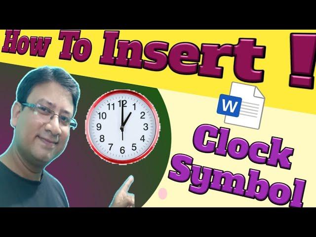 Clock symbol | How To Insert Clock !Clock symbol insert 2023