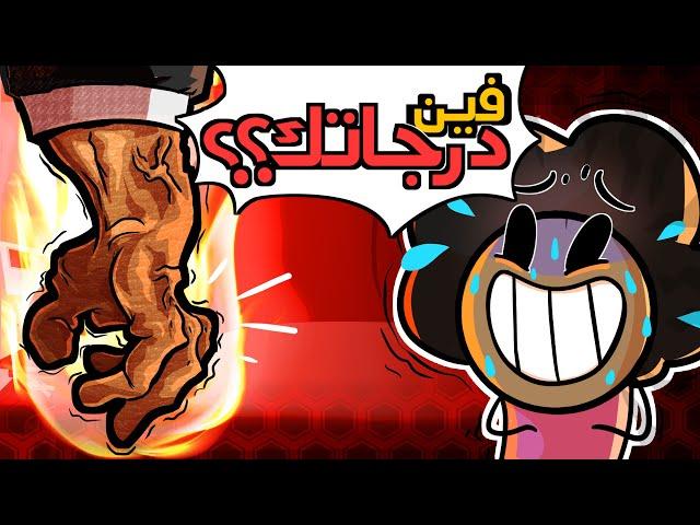 اكثر الاشياء تنرفز الاباء !! 