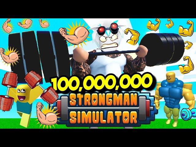СТРОНГМЕН КАЧОК ПОЛУЧАЕТ ПОДАРОК АДМИНОВ НА 100,000,000 В ИГРЕ! ROBLOX Strongman Simulator