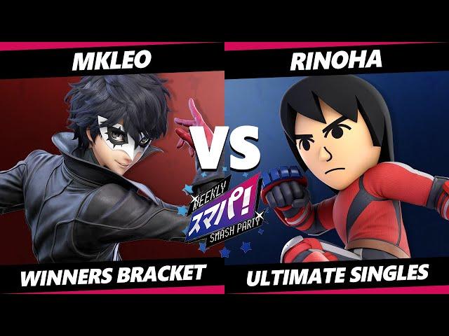 Sumapa 154 - MkLeo (Joker) Vs. Rinoha (Brawler) Smash Ultimate - SSBU