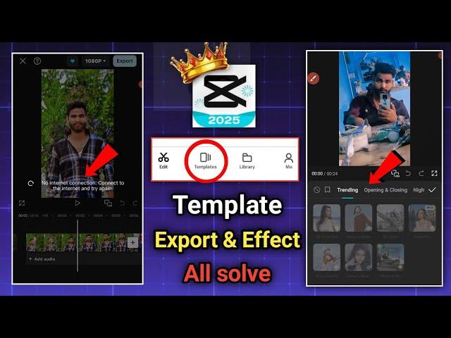 Capcut app export problem solve kaise kare || capcut effect not showing problem || capcut problem