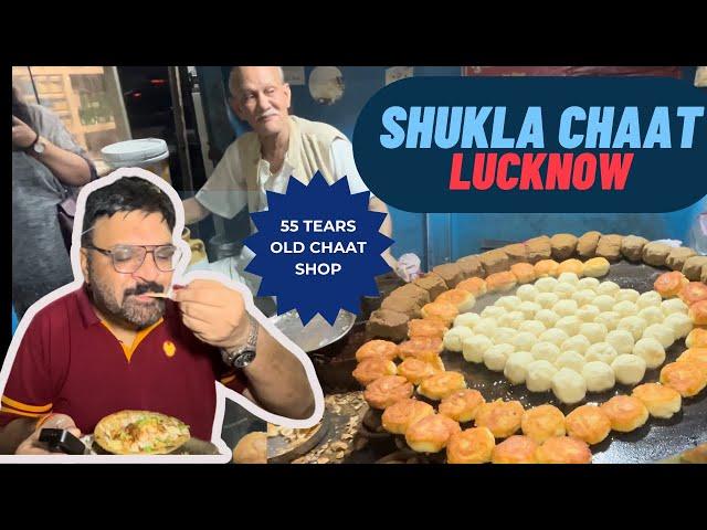 Shukla Chaat Lucknow I Lucknow Famous Food I Lucknow Street Food I Lucknow Food I Lucknow Food Tour