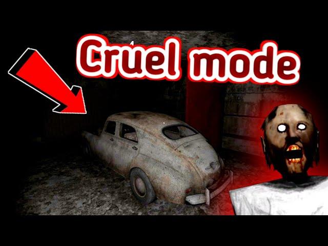 Granny Remake by @BorisLubPPT - Cruel mode - Car Escape