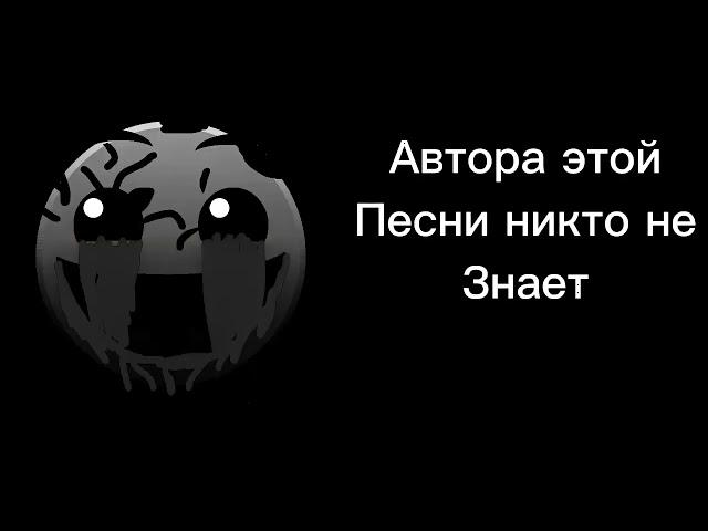 когда ты узнал этот факт грустные лица гд #geometrydash #мистерисключительный  #мем