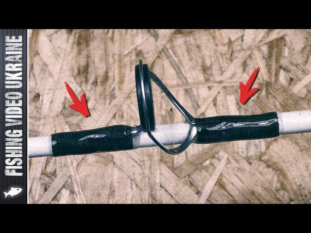 HOW TO REPLACE THE RING ON THE SPINNING ROD (WITH IMPROVISED MEANS) | FishingVideoUkraine