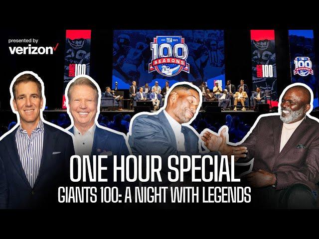 Giants 100: A Night with Legends | New York Giants