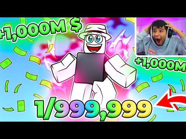 GANANDO $999,999,999 EN RGN DINERO EN ROBLOX