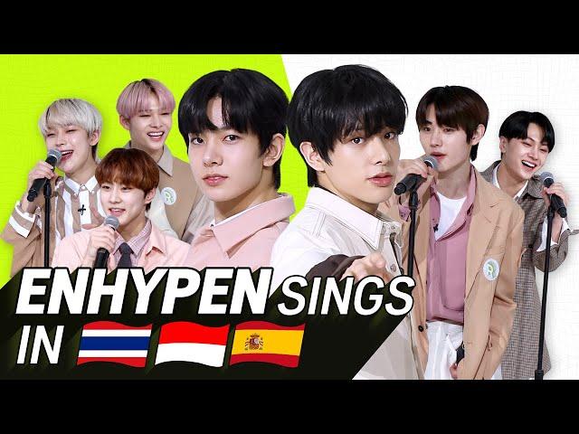 K-POP STARS sing in THREE Languages | THAI/INA/SPN | ENHYPEN | TRANSONGLATION