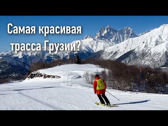 Тетнулди - самые видовые трассы Грузии