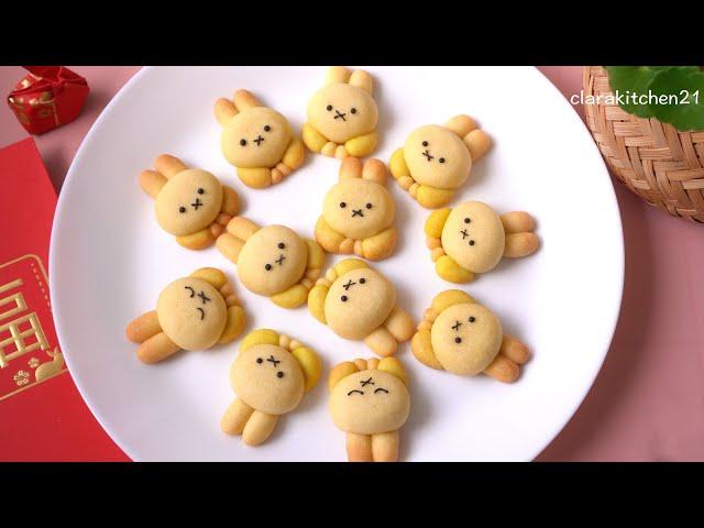 New Year Miffy Cookies 新年米菲饼干