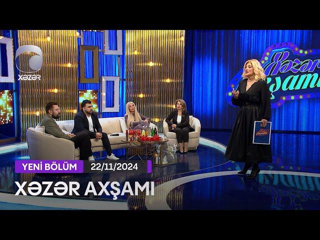 Xəzər Axşamı - Şöhrət Məmmədov, Arzu Mirzəyeva, Dr.Yeganə Əliyeva, Yusufcan Bekçi  22.11.2024