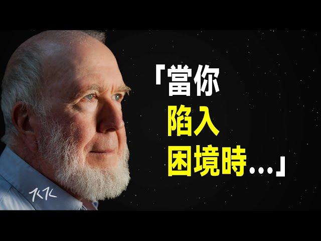 71歲凱文·凱利 260條人生建議 | 我希望早點知道的智慧