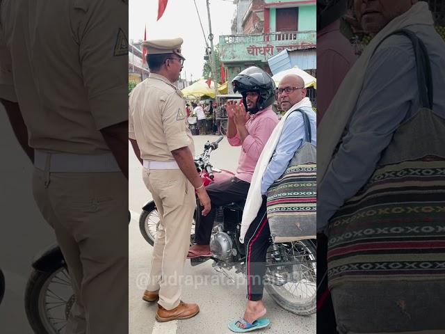 आप हेलमेट लगाए हैं यही हमारी कामयाबी है।।#trafficawarenes #roadsafety #helmet #inspiration #shorts