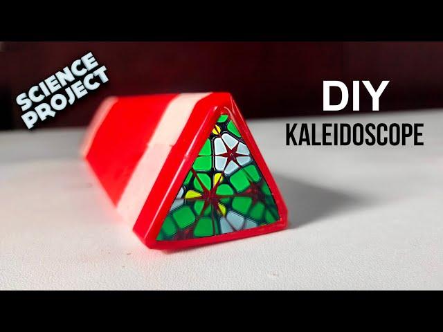 How to make Kaleidoscope | DIY Kaleidoscope | Science Project | School Project