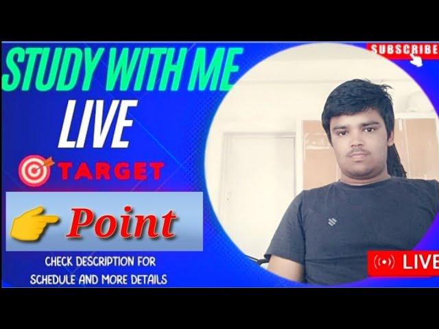 #Live .Study With Me  ️You have any doub,t. Asked me. Live join with me। #polytechnic #entrance