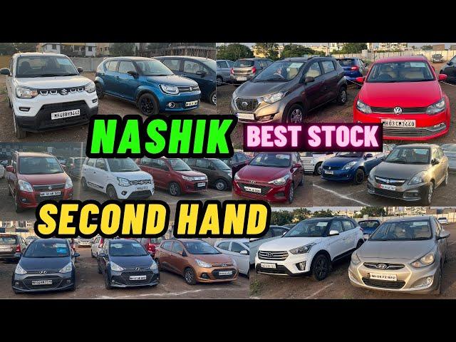 Second Hand Cars Largest Stock in NASHIK | Cars 24.